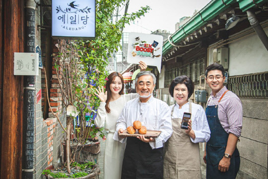 SK텔레콤이 지난 2일 시작한 '열린 멤버십'을 전국 10개 지역인 5GX핵심상권 클러스터로 확대하고, 지역경제 활성화를 위한 다양한 프로그램을 선보인다.  SK텔레콤 제공